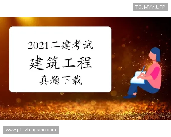 《Valorant》全球 invitational 线上决战，战队争霸赛激烈进行，valorant player